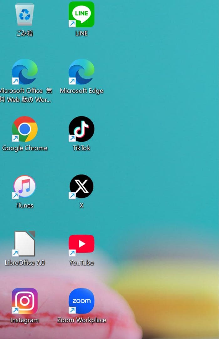 【美品】ハイスペック軽量ノート富士通lifebook