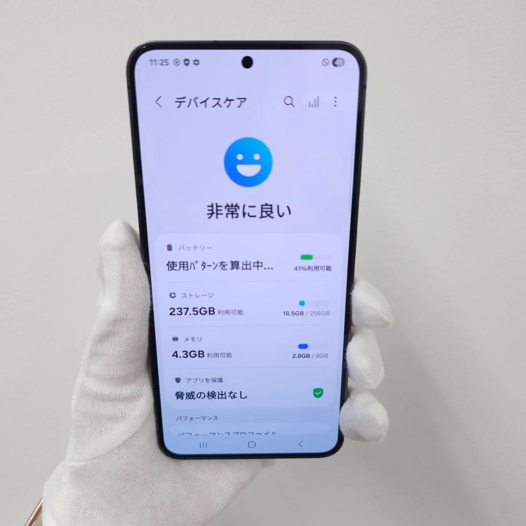 Galaxy S24 256GB ブラック SIMフリー【美品】