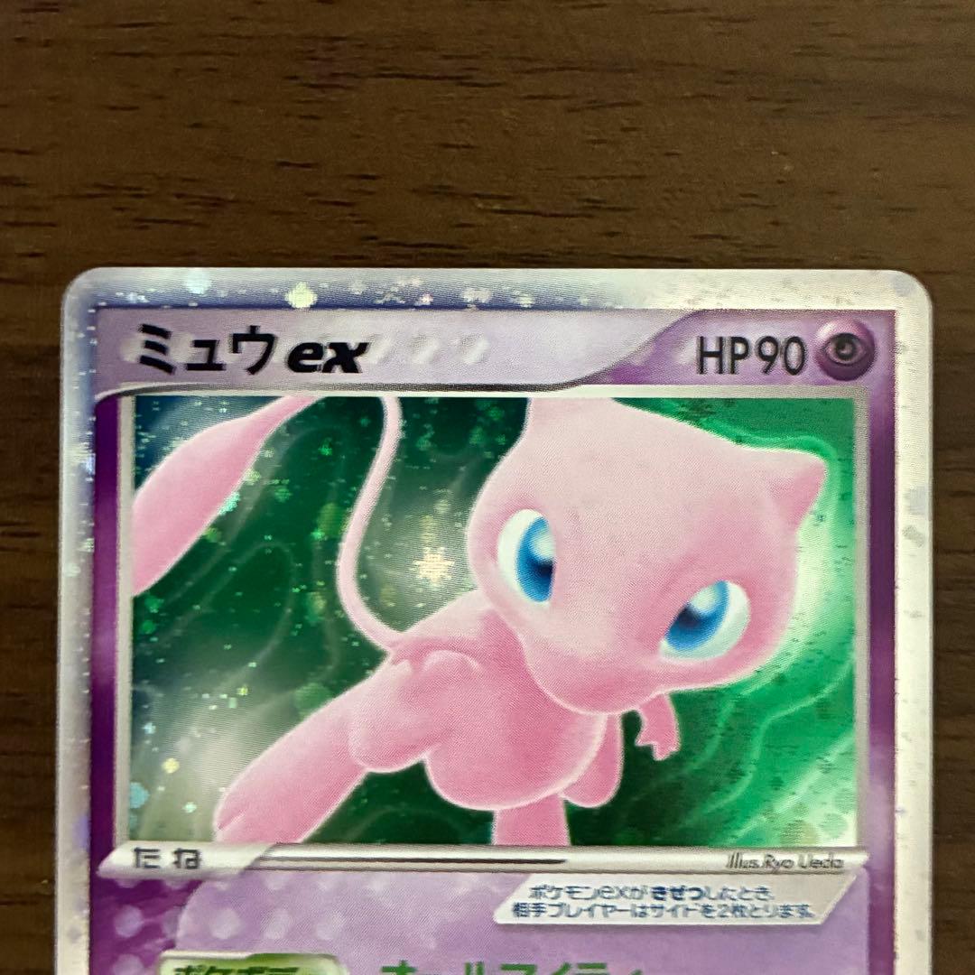 ポケモンカード　ミュウex まぼろしの森　1edition