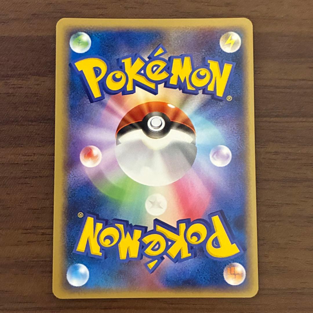 ポケモンカード　ミュウex まぼろしの森　1edition