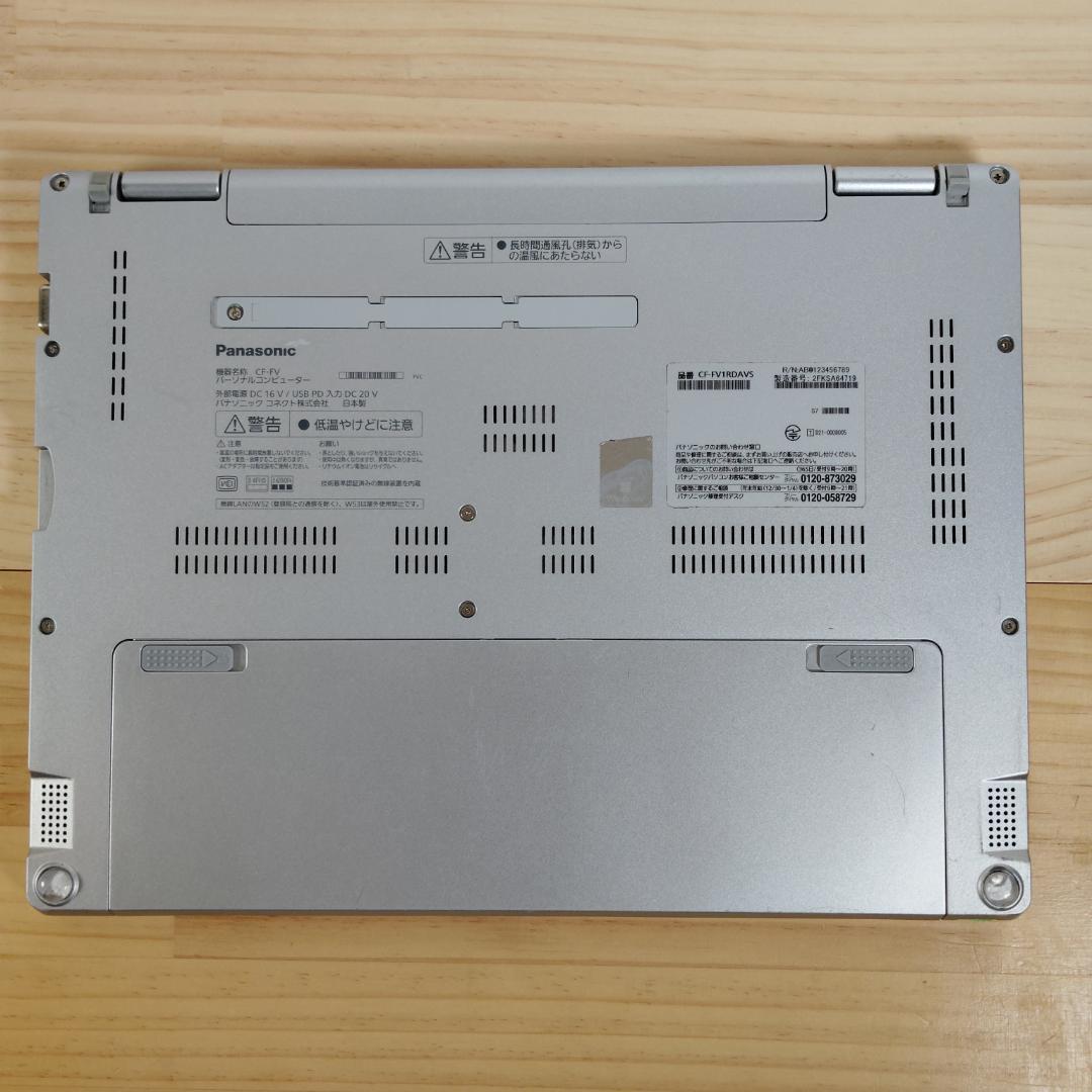 美品 日本製 レッツノート FV1 爆速 第11世代 i5 16GB 512GB