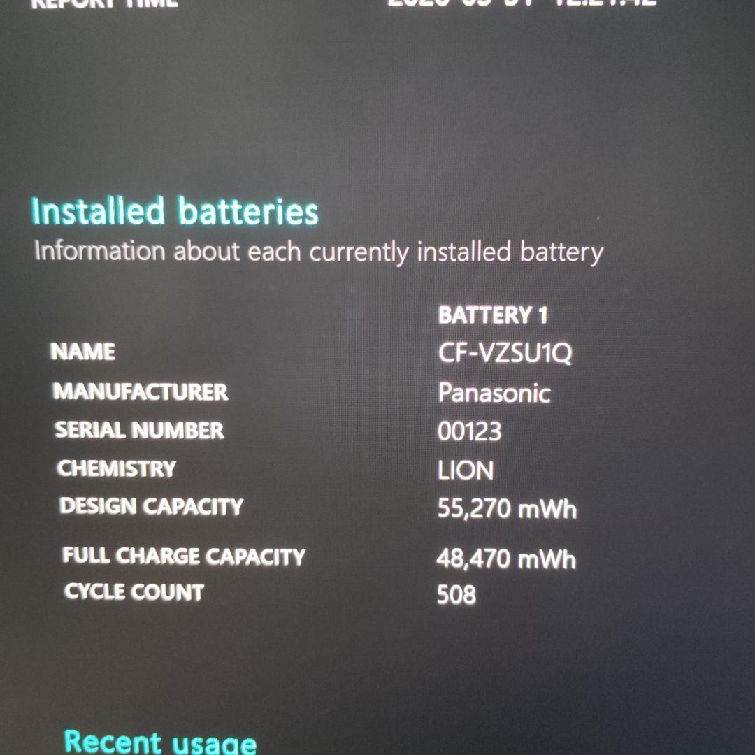 美品 日本製 レッツノート FV1 爆速 第11世代 i5 16GB 512GB