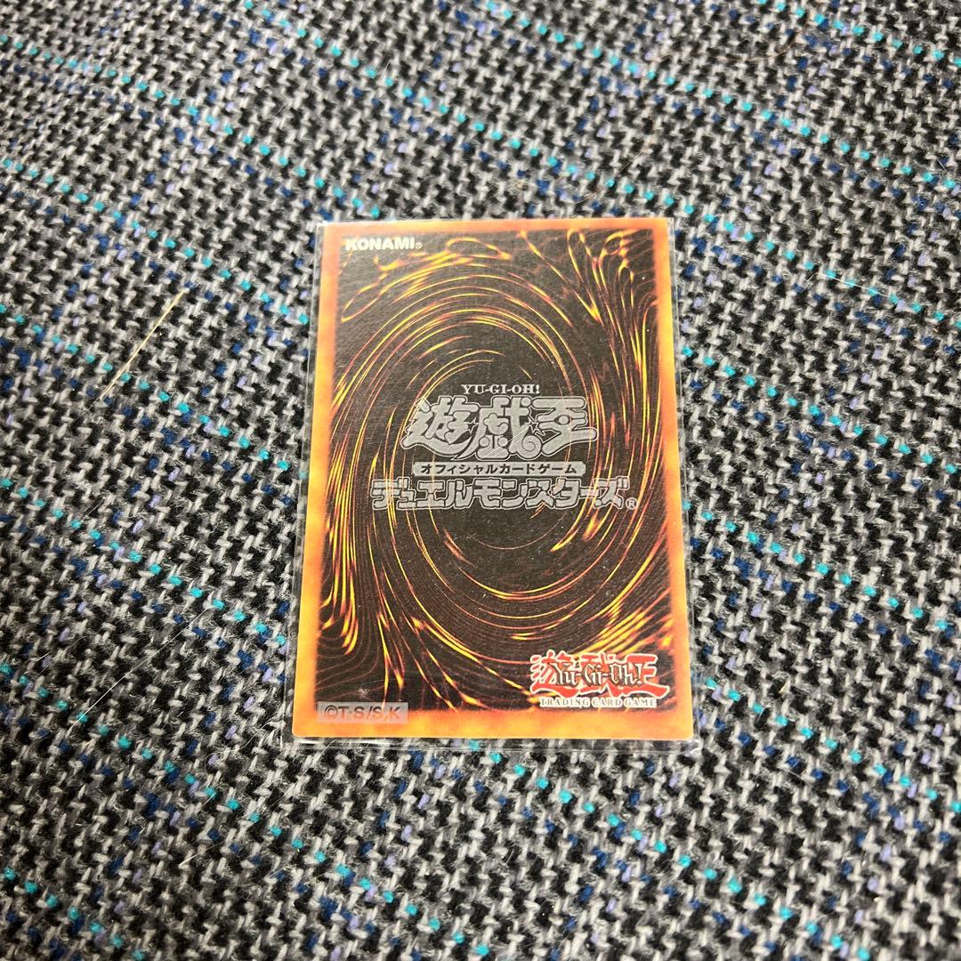 遊戯王 デュエルカード オシリスの天空竜 英語版 美品 早い者勝ち 初期