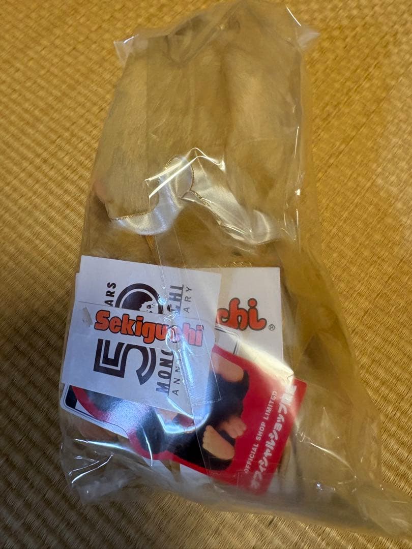 モンチッチ　Mサイズ