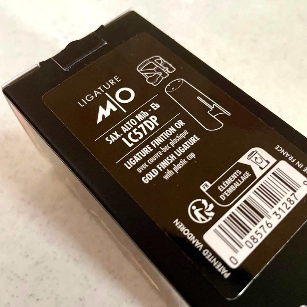 アルトサックス リガチャー バンドレン LC57DP