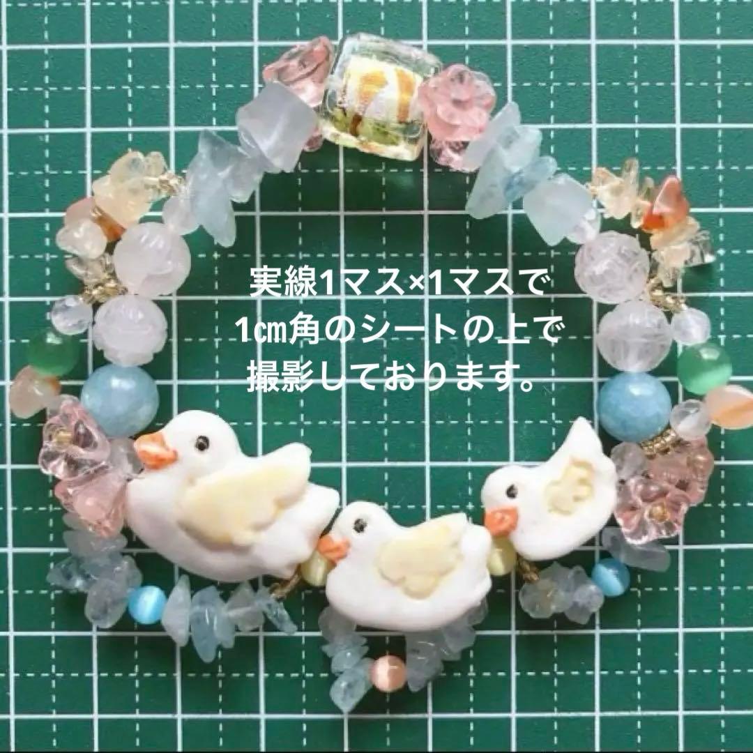 【種名　日本鹿の角】 オリジナル彫刻使用⭐️僕が後ろを守っているからね⭐️ ☆匿名☆