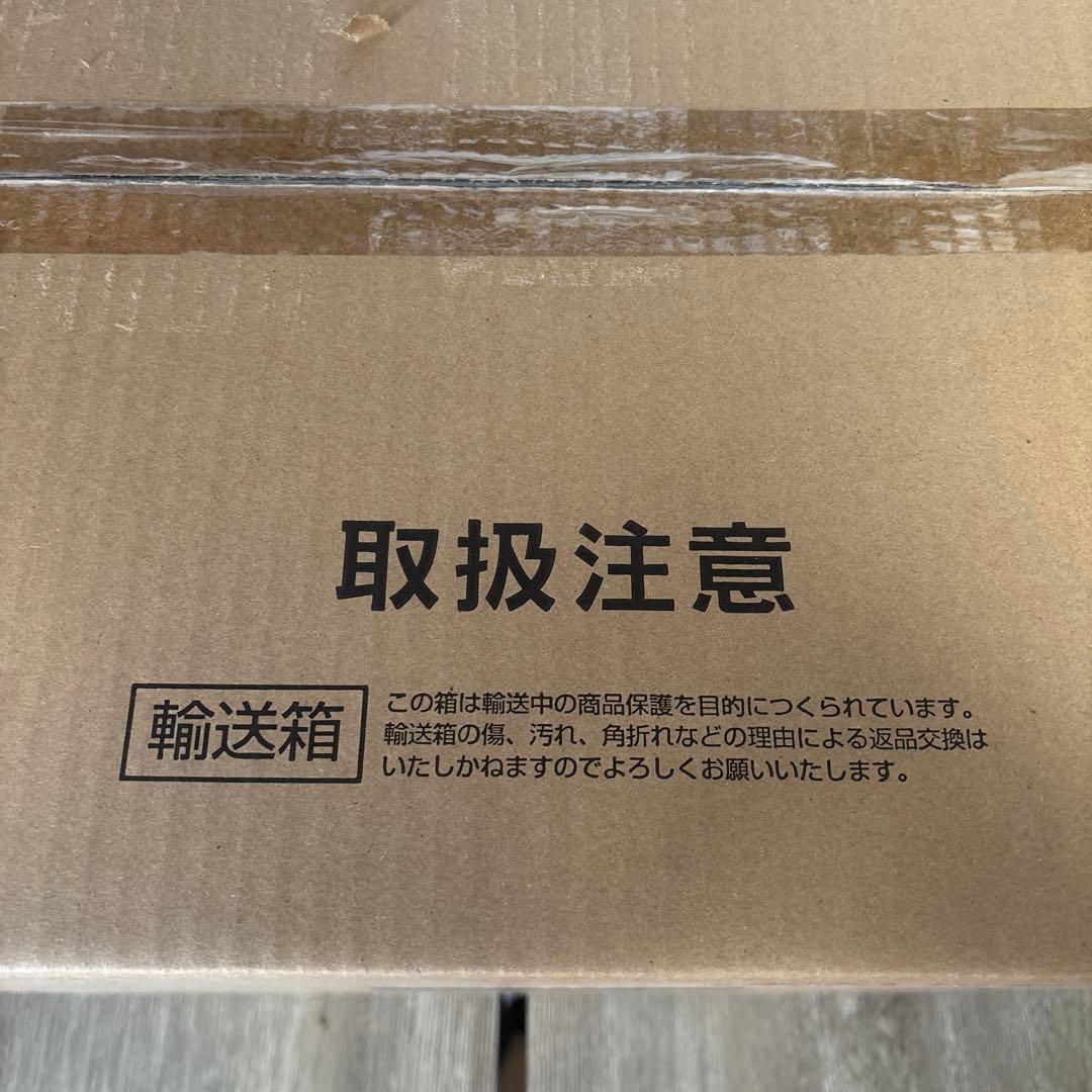 アラジン　グラファイトグリル＆トースター　グリーン