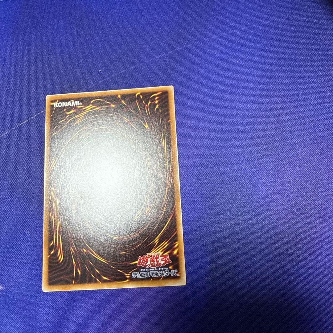 【遊戯王OCG】マルチャミー・フワロス プリシク