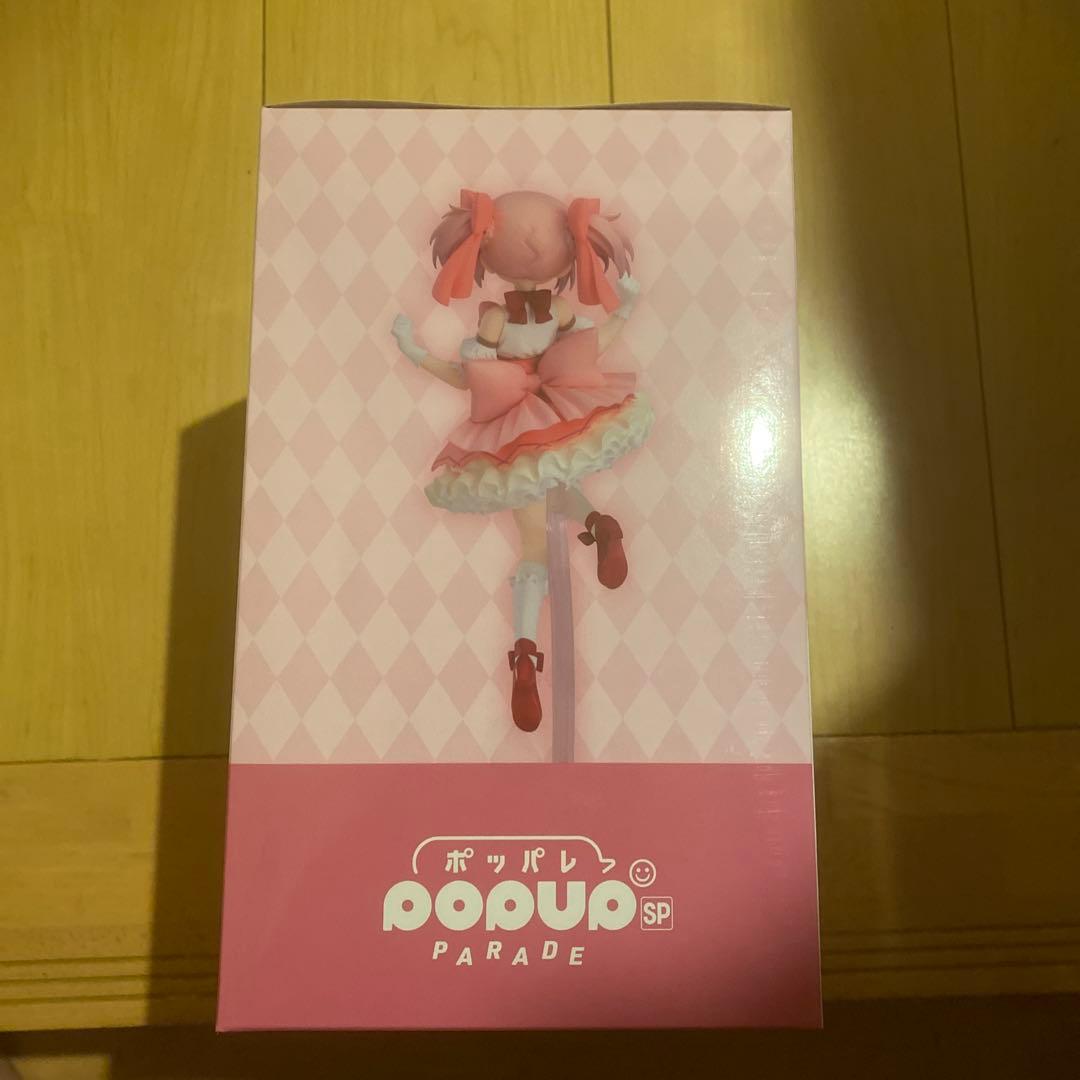 アニプレックスくじA賞Madoka Kaname ポップアップパレード