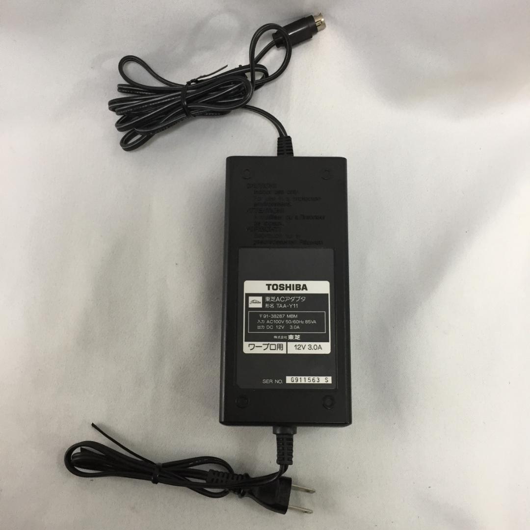 TOSHIBA Rupo JW95H ワープロ M170