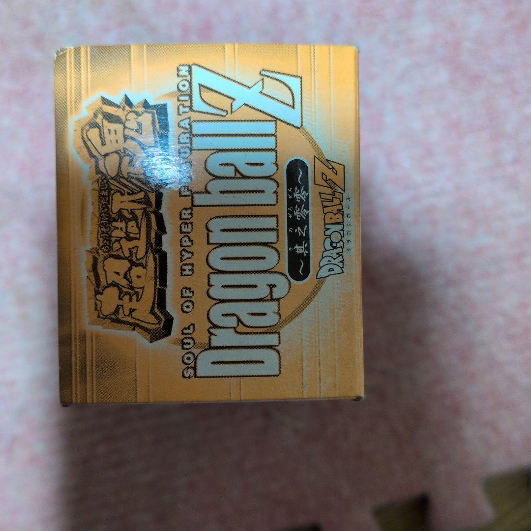 ドラゴンボールZ 超サイヤ人 フィギュア