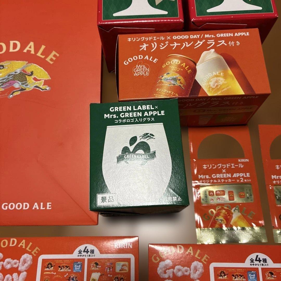 KIRINビール× Mrs. GREEN APPLE コラボグラス4個ステッカー