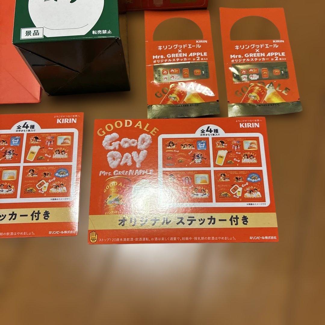 KIRINビール× Mrs. GREEN APPLE コラボグラス4個ステッカー