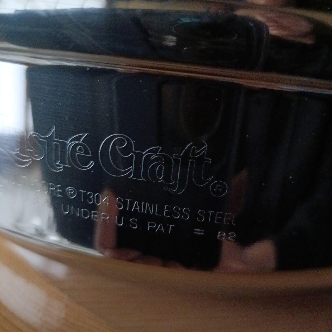 ラスタークラフト　フライパン　両手鍋セット　26cm