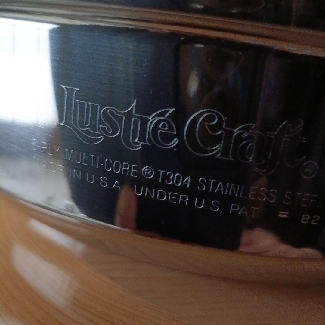 ラスタークラフト　フライパン　両手鍋セット　26cm