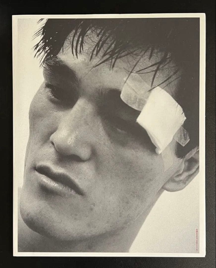 希少雑誌 Swoop Men Hooked on Boxing ボクシング写真集