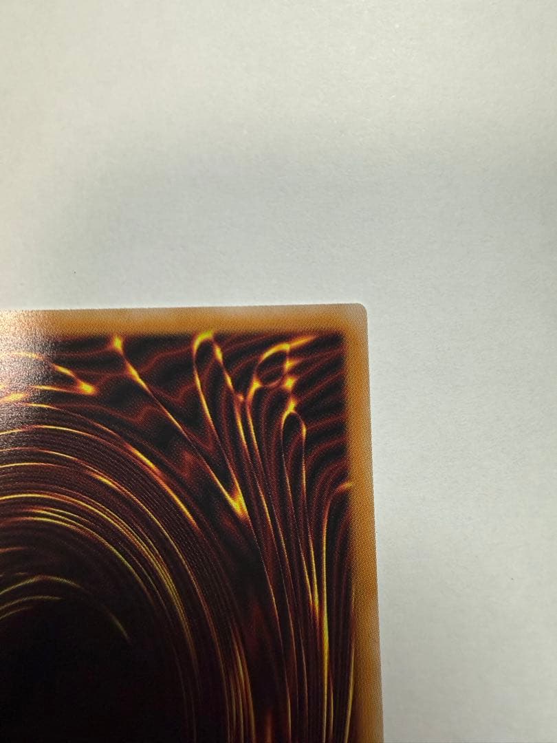 【日版】王のしもべ−ブラックマジシャン プリズマ　オーバーフレーム