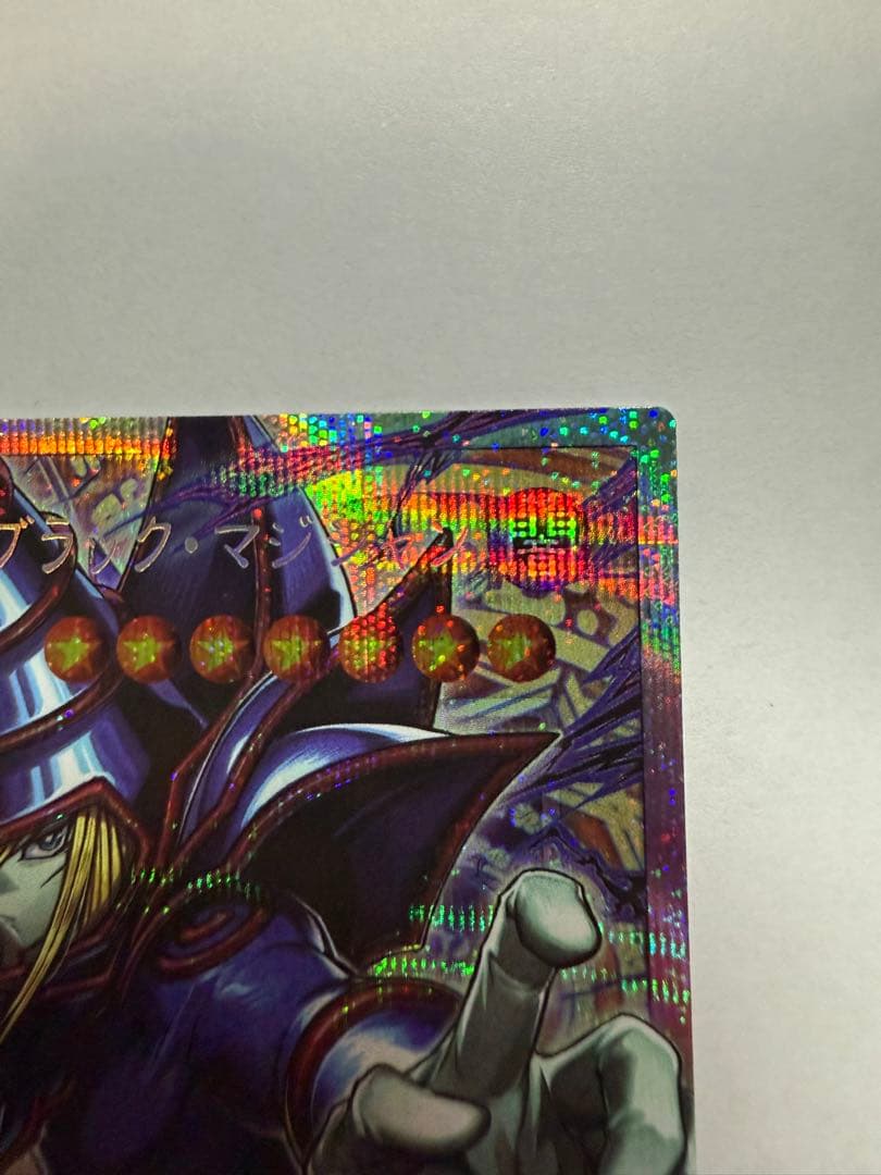 【日版】王のしもべ−ブラックマジシャン プリズマ　オーバーフレーム