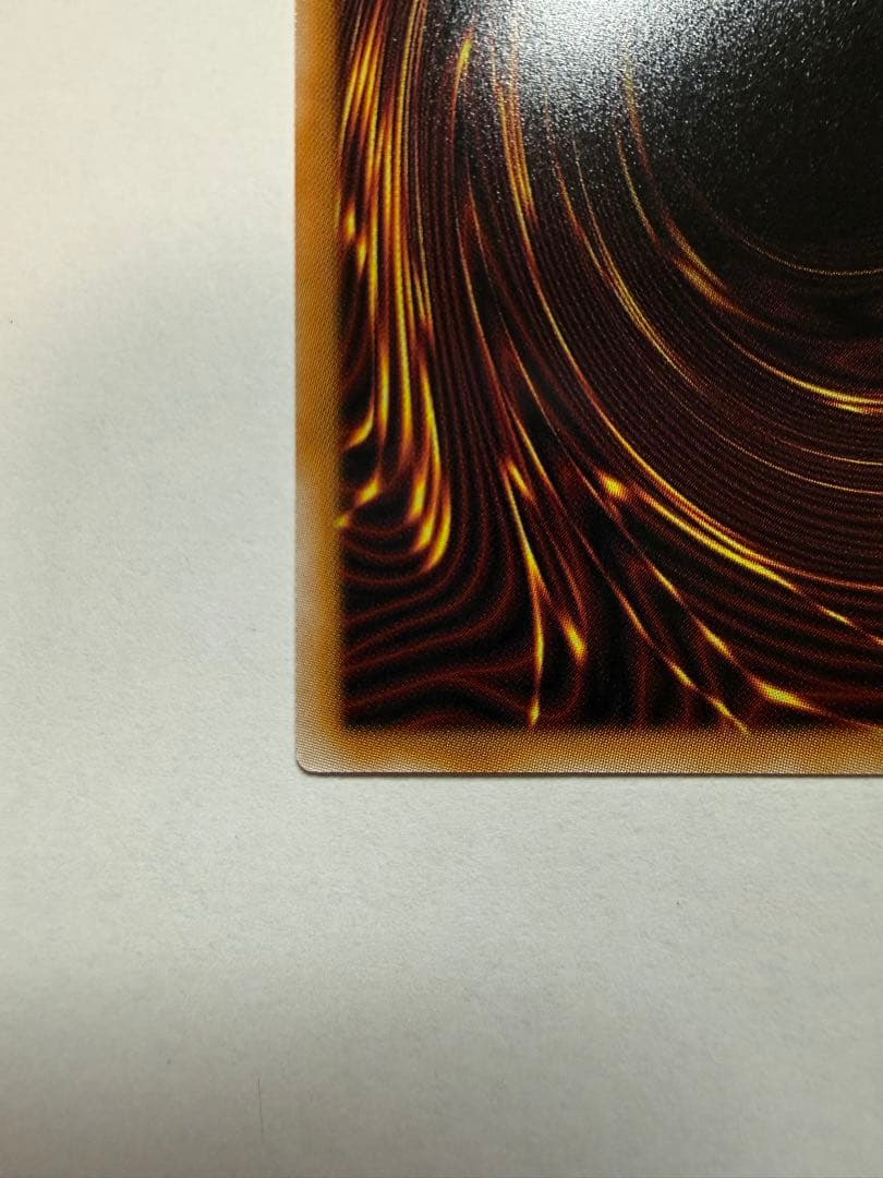 【日版】王のしもべ−ブラックマジシャン プリズマ　オーバーフレーム