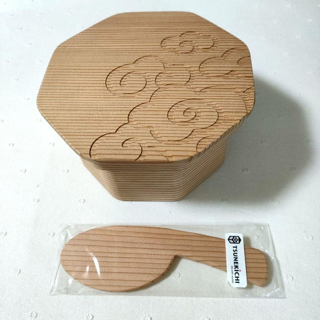 【箱屋常吉　八角一合お櫃】明治元年　大阪江戸堀創業