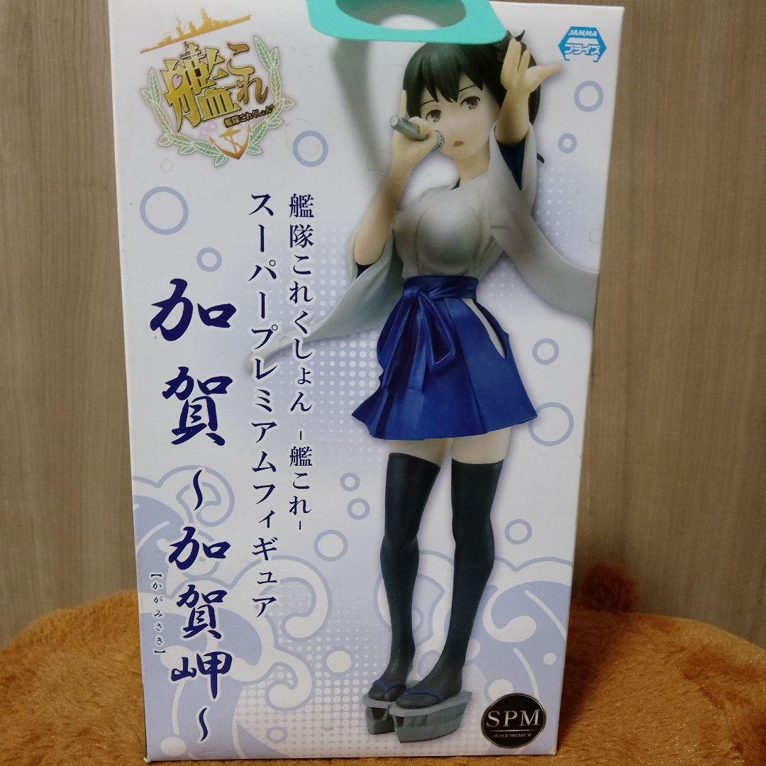 艦隊これくしょん フィギュアセット