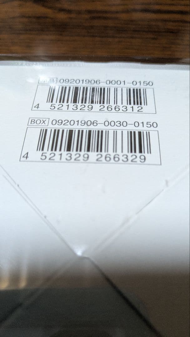 『未開封BOX・シュリンク付き』ポケモンカードゲーム拡張パックオルタージェネシス