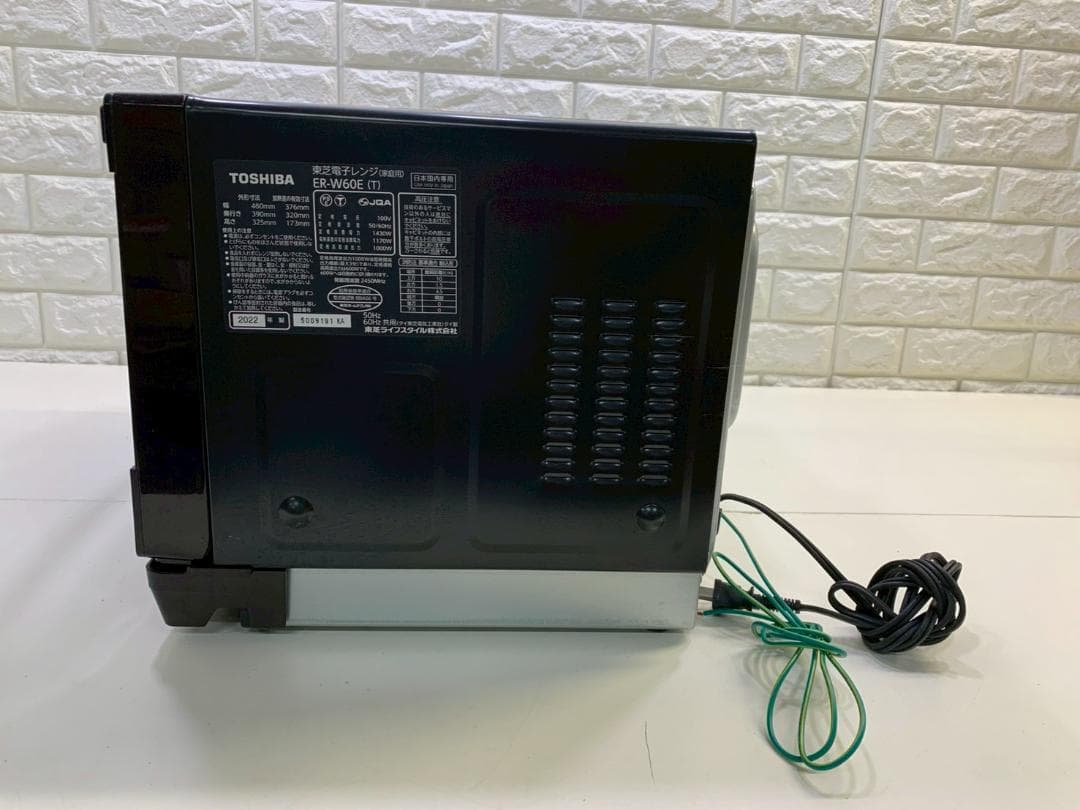 274Z TOSHIBA 東芝 電子レンジ ER-W60E(T) 2022年製