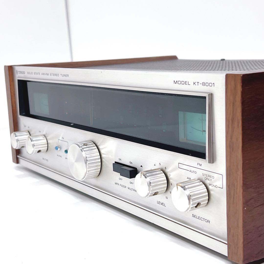 【美品・動作品】 TRIO KT-8001 AM FM ステレオチューナー