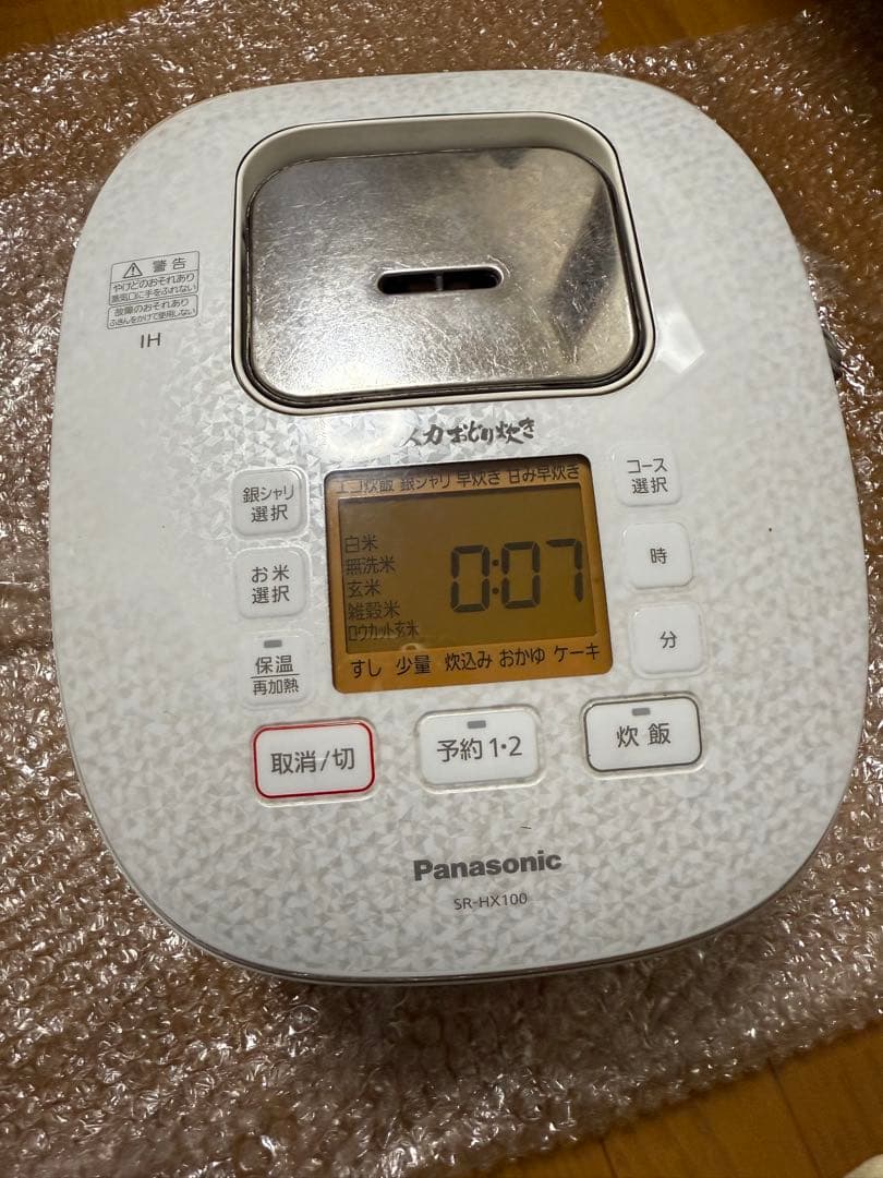 Panasonic SR-KX100 炊飯器 ホワイト