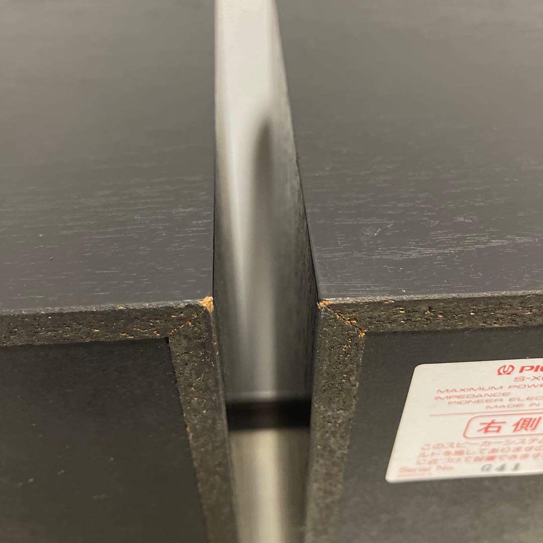 パイオニア　プライベート　S-X620V