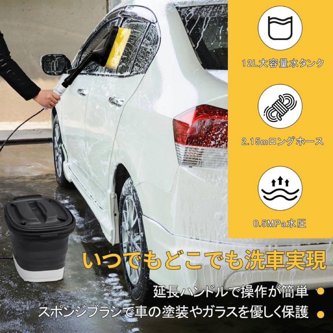 マルチクリーナー 折りたたみ式 コードレス 12Lタンク 洗浄器
