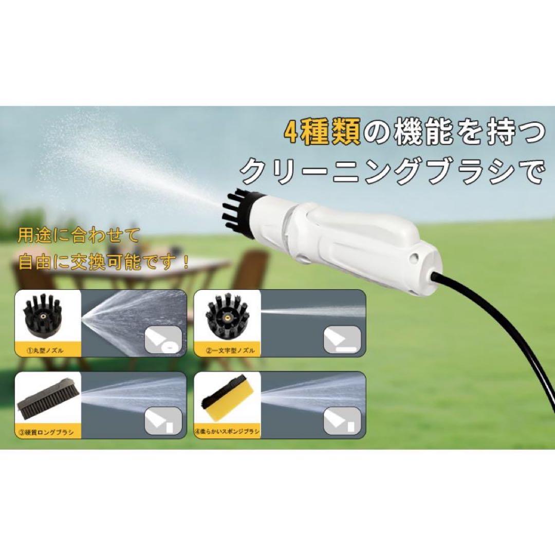 マルチクリーナー 折りたたみ式 コードレス 12Lタンク 洗浄器