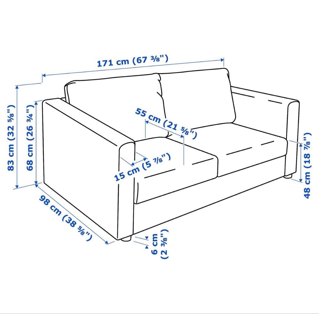 【送料込】IKEA ヴィムレ VIMLE 2人掛けソファ