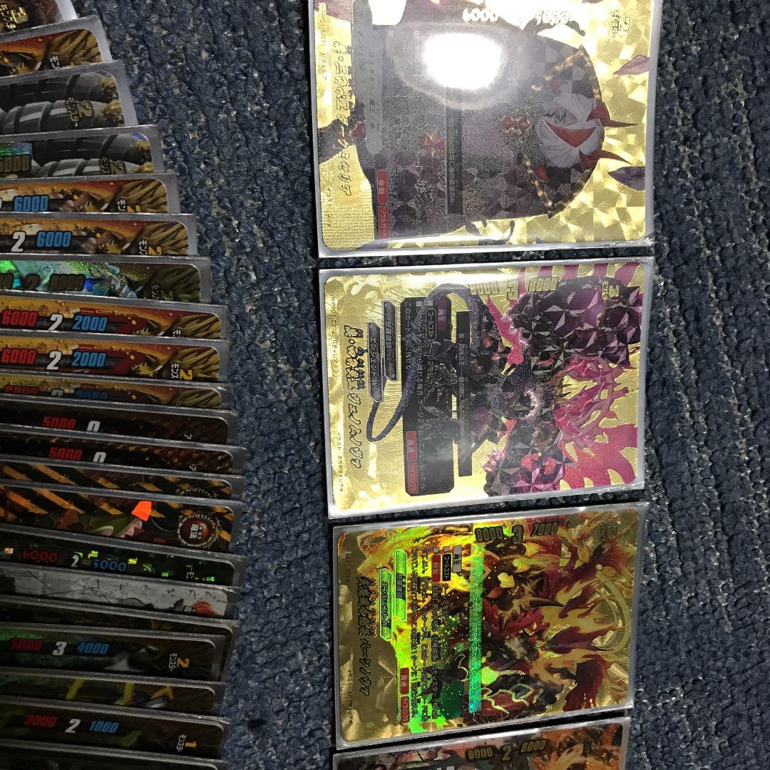 バディーファイト 光り物