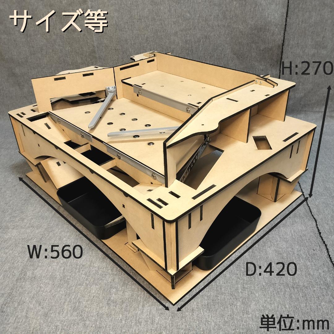 【☺︎s.s.s☺︎】木製メダルゲームEX＋汎用メダル投入口
