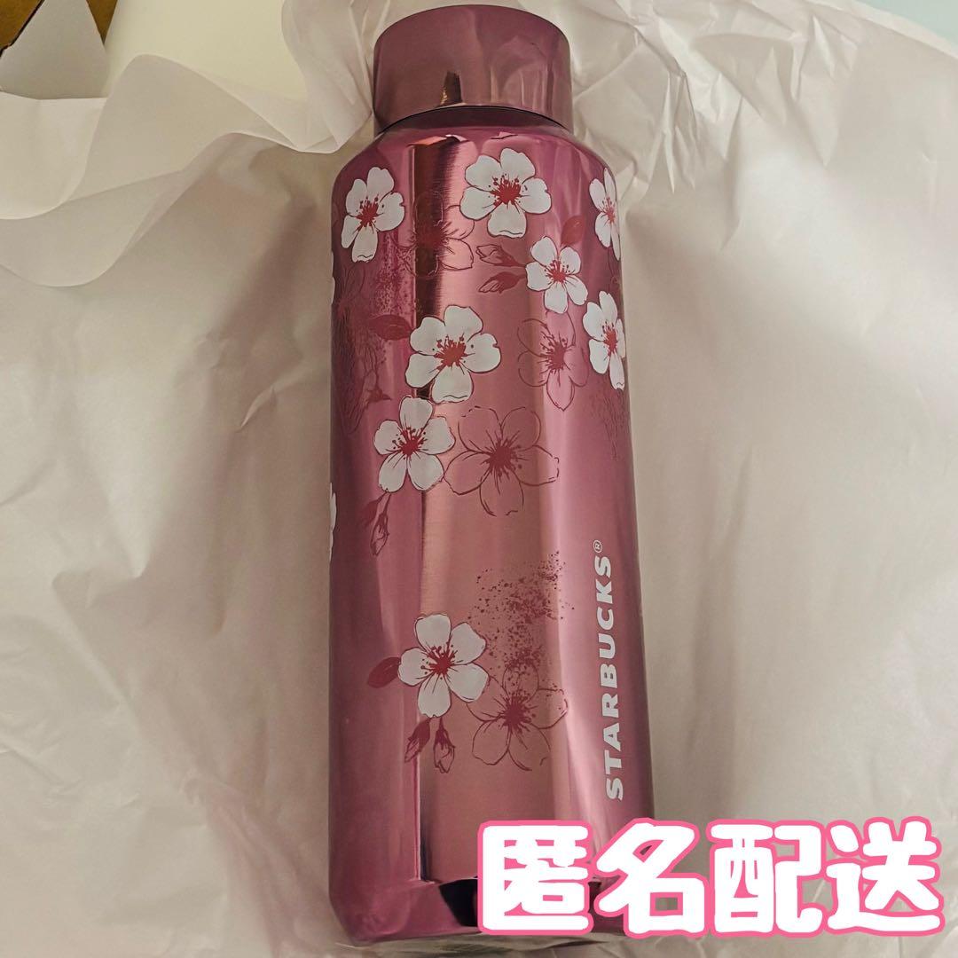 スターバックス SAKURA2026 ステンレスボトルメタリックピンク473ml