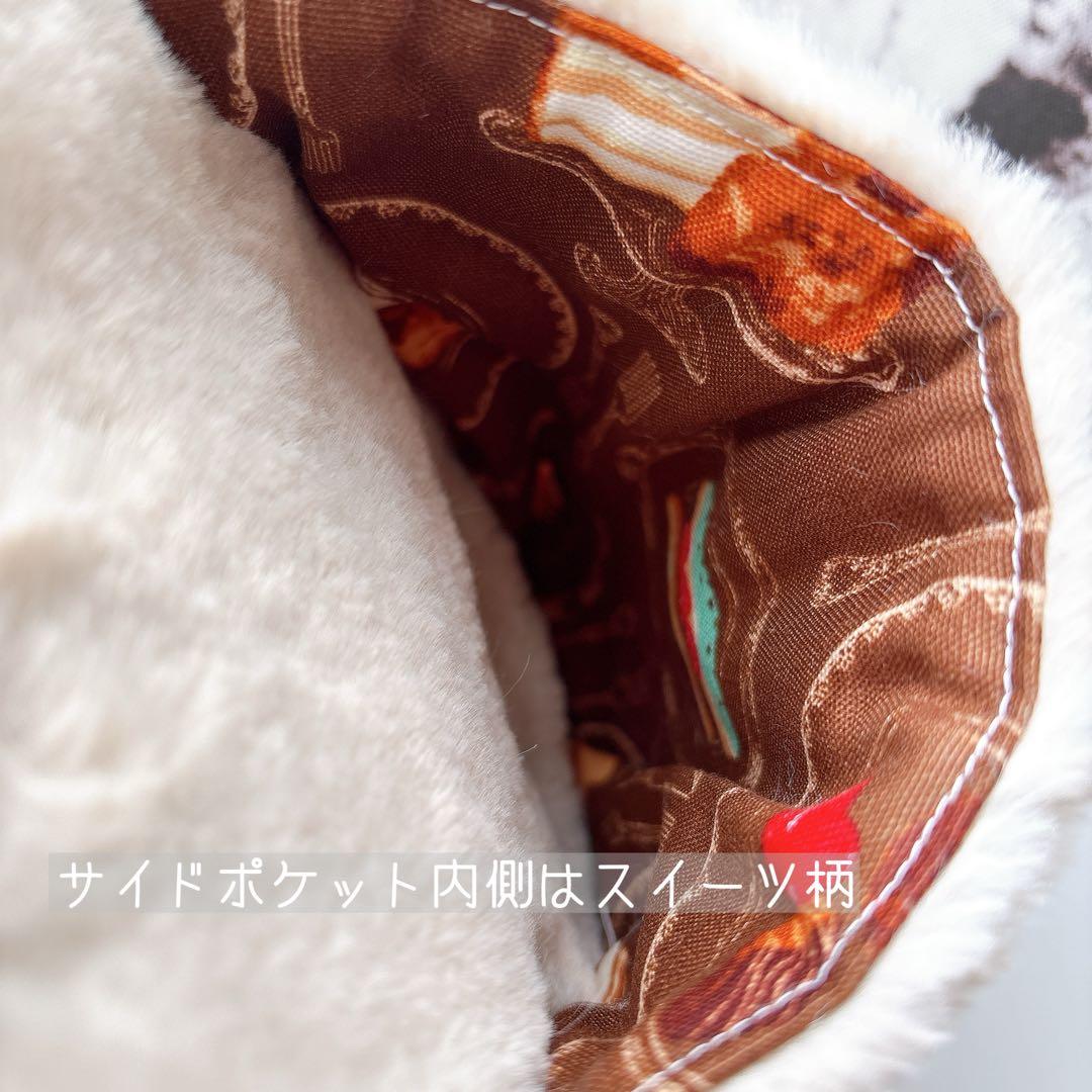 み*マ様 コヤンイサムチョン　バック　インド刺繍　ふわふわレオパード　ファー