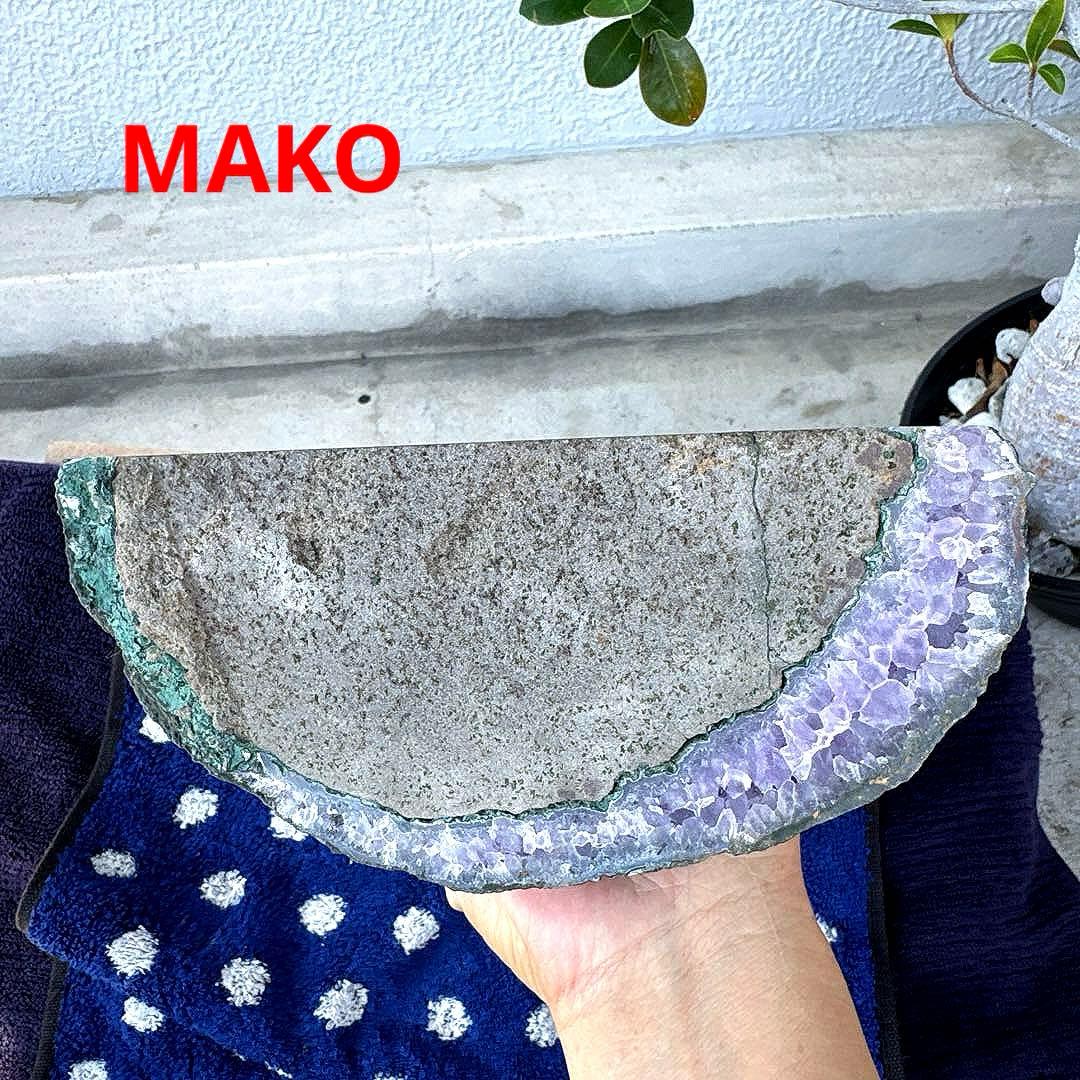 M1759☆アメジストドーム4.6Kg☆ブラジル産☆天然石　原石 ☆N50801
