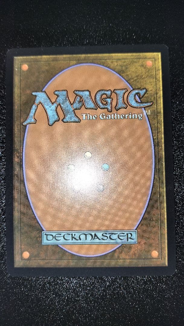 MTG 否定の力 日本語版 旧枠foil MH1版 1枚