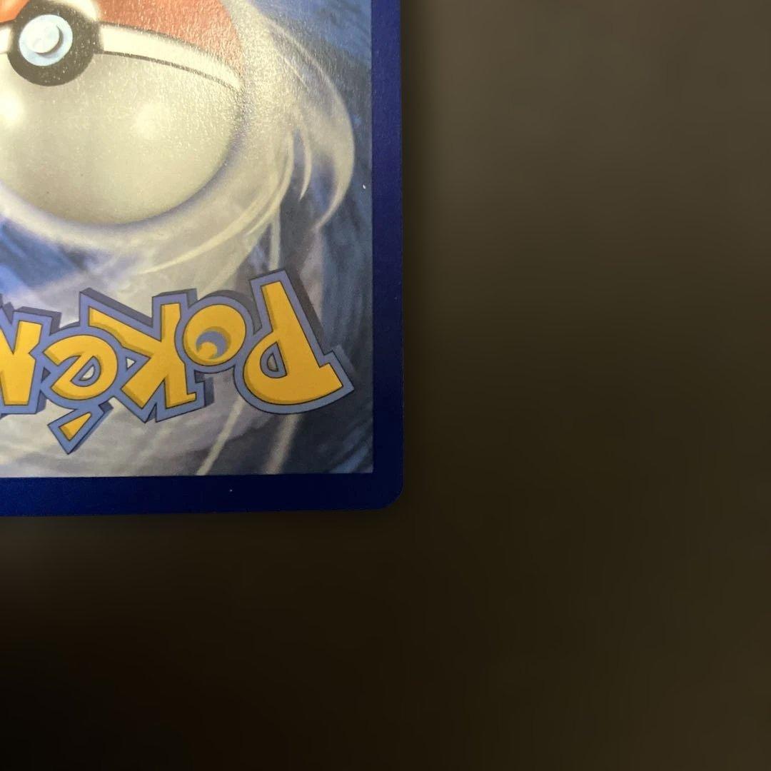 ゲッコウガ　海外版　プロモーションカード