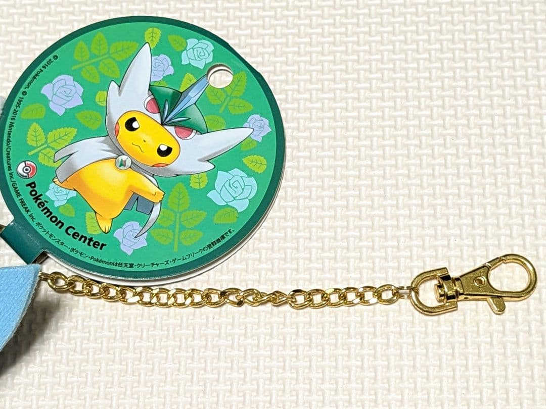 ポケモンセンター ポケセン メガエルレイドのポンチョを着たピカチュウ マスコット