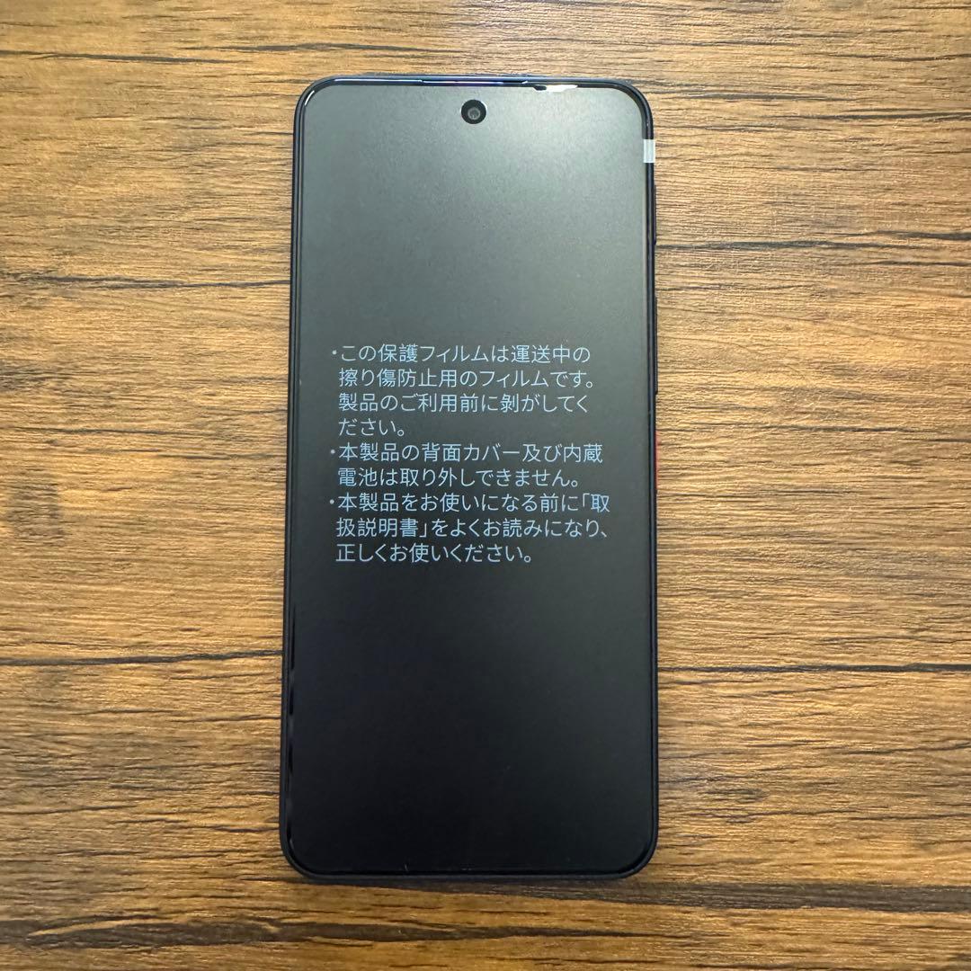 SoftBank nubia S2e 本体