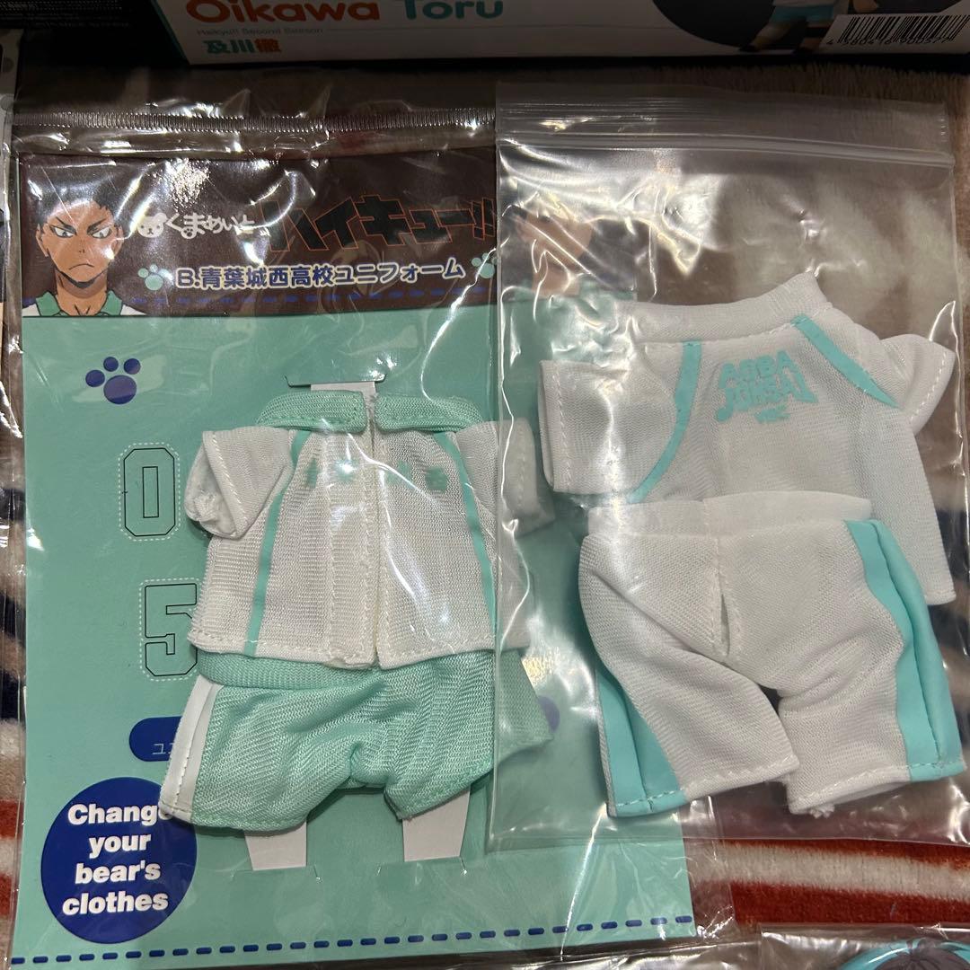 ハイキュー!! 及川徹　及川　徹　青葉城西　青城　グッズ　まとめ売り