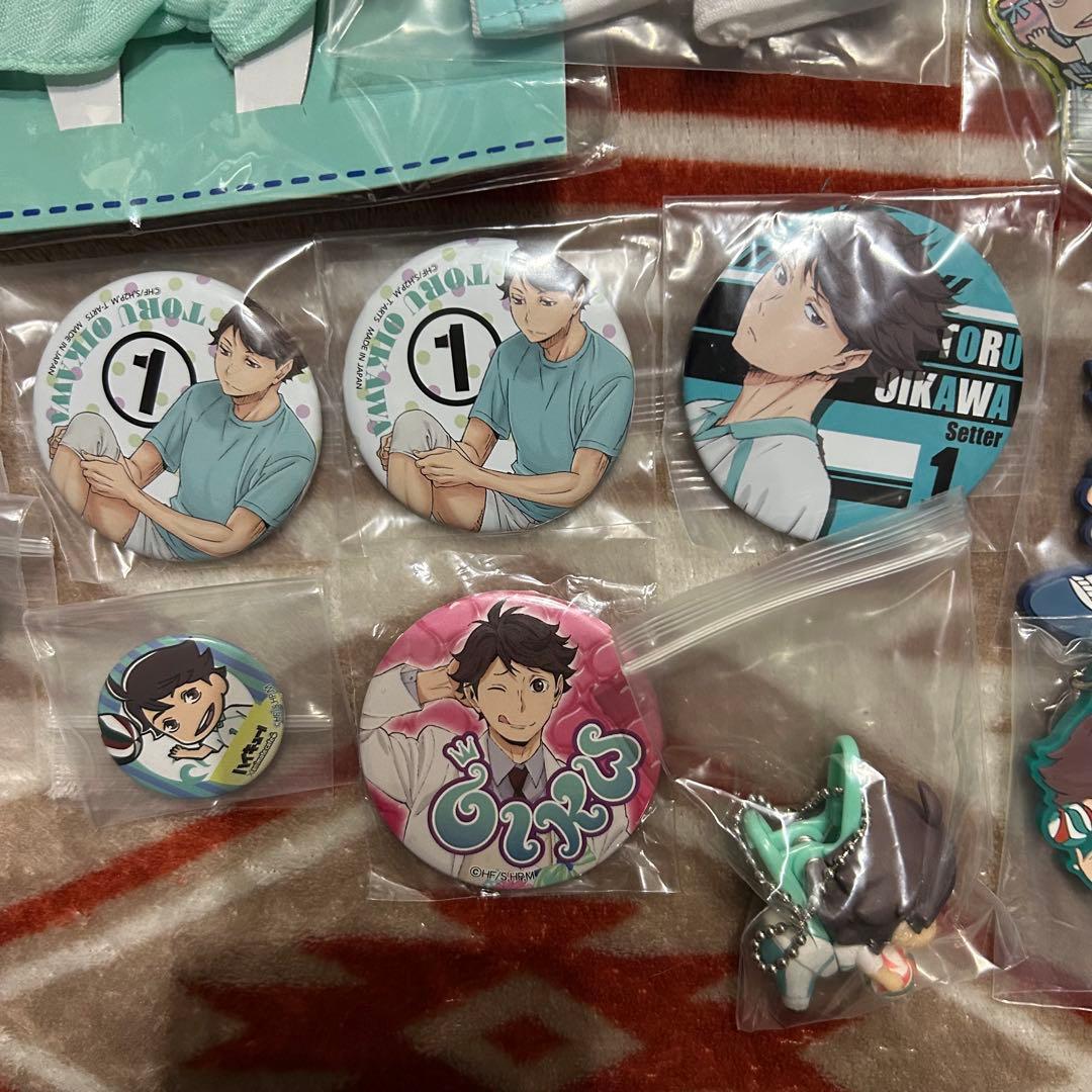ハイキュー!! 及川徹　及川　徹　青葉城西　青城　グッズ　まとめ売り