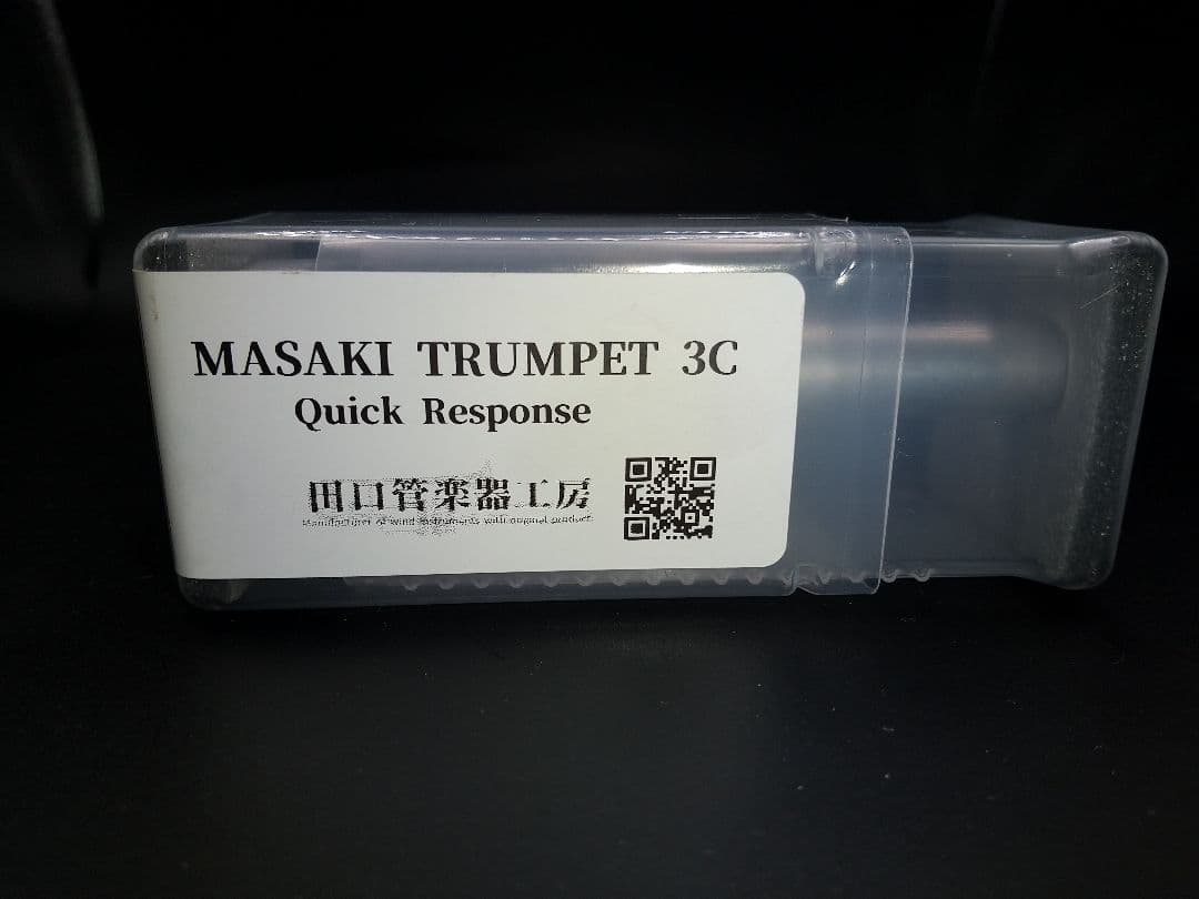 MASAKI 3C クイックレスポンス トランペット マウスピース