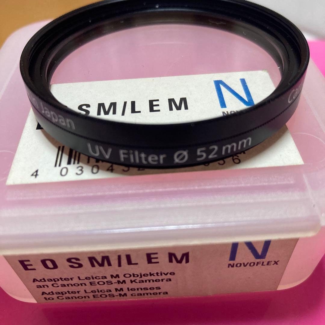 カールツァイス Carl Zeiss T* UVフィルター 52mm