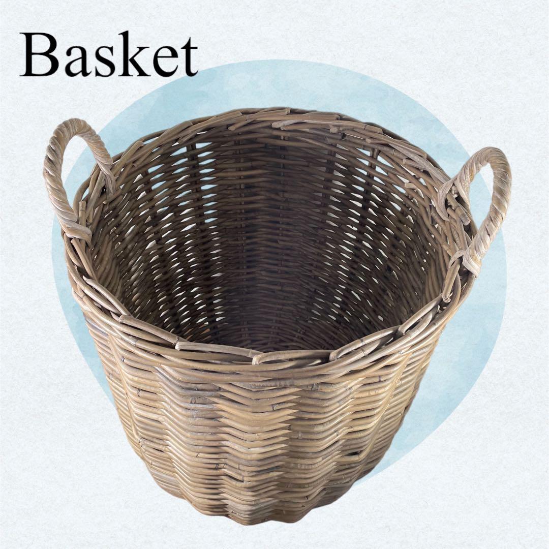 カフェ雑貨) 太めラタン　グレージュ　バスケットΦ 45cm