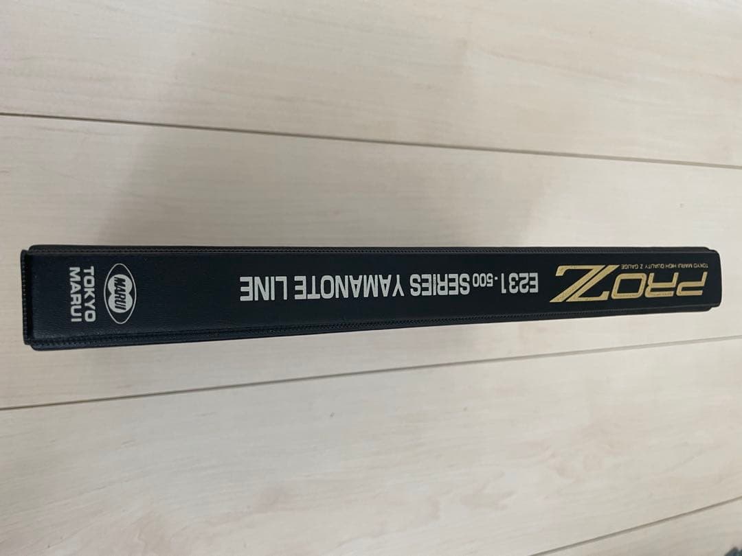 東京マルイ E231-500シリーズ 運転形セット