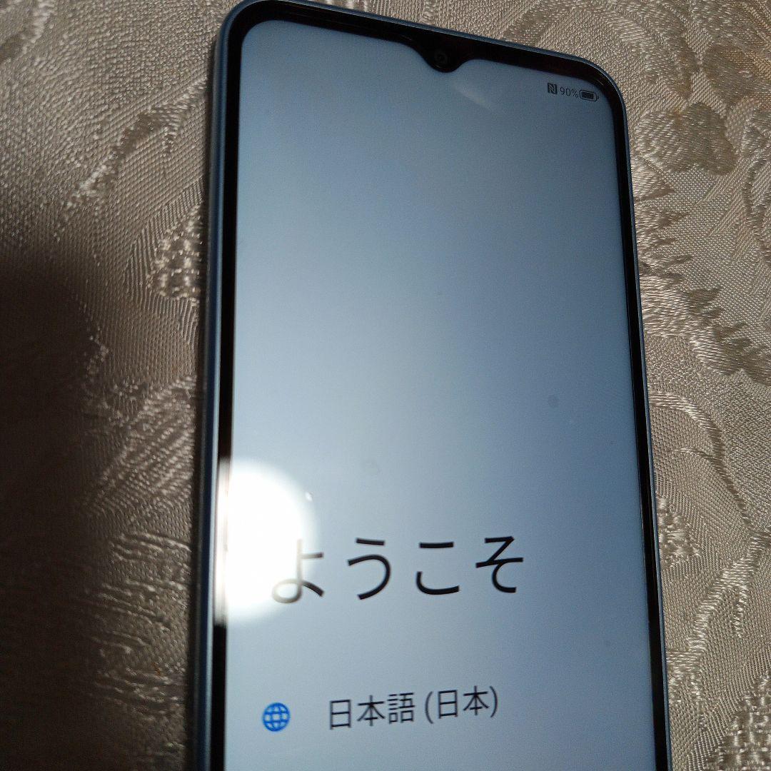 Libero 5G IV A302ZT ブルー ◯判定 中古品