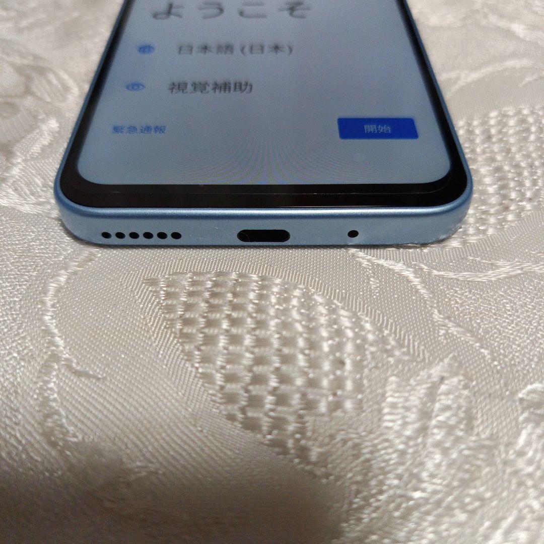 Libero 5G IV A302ZT ブルー ◯判定 中古品